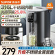 蘇泊爾（SUPOR）電熱水瓶家用燒水壺底座可拆多段調溫顯溫電熱水壺 開(kāi)水壺電動(dòng)飲水機316L不銹鋼5升大容量保溫一體 5L 【316不銹鋼內膽SW-50T616】