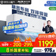 京燦奧克斯(AUX)空調(diào) 大1.5匹掛機 國家補貼新1級能效 變頻冷暖 臥室掛式KFR-35GW/BpR3JDFW(B1)