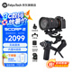 FeiyuTechFeiyu飛宇蝎子Scorp2微單單反穩(wěn)定器 專業(yè)三軸防抖手持云臺vlog攝像機 提握一體相機云臺 蝎子2套裝+跟焦器