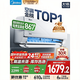 美的（Midea）大1.5匹酷省電 Ultra/PRO新一級(jí)能效變頻冷暖智能調(diào)節(jié)自清潔獨(dú)立除濕KFR-35GW/N8KS1-1U壁掛式空調(diào) 大1匹 一級(jí)能效 酷省電