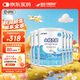 雀巢健康科學(xué)小佰太能 全營養(yǎng)配方食品 1-10歲兒童適用 親和腸胃 乳清蛋白 小佰太能400g 6罐
