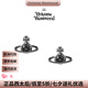 薇薇安·威斯特伍德（Vivienne Westwood）西太后 mini土星耳釘  NANO SOLITAIRE 單鉆耳環(huán) 男女情侶同款 黑色