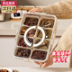 LOCKZI調(diào)料盒套裝冰粉子擺攤專用大料配料盒香料盒保鮮盒分裝佐料收納盒 [奶油白-八分格] 1L
