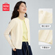 名創(chuàng)優(yōu)品（MINISO）針織衫女2025新款早秋女士氣質穿搭小個子短款休閑寬松開衫薄外套 米白 L /165(體重110-125斤)