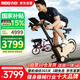 力動（RIDO）動感單車家用健身房zwift智能騎行臺室內(nèi)電動坡度自行車器材CX50