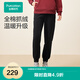 全棉時代（PurCotton）2024冬女士加厚抓絨長褲親膚不易靜電 黑色 M (160)