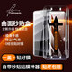 Tensam【秒貼2片裝】適用小米紅米手機鋼化膜XIAOMI REDMI防窺膜全系列無(wú)塵倉全屏保護貼膜 紅米Note14Pro/+【曲面屏】 臻選無(wú)塵倉 | 電鍍高清款【2套裝】