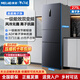 美菱（MeiLing）離子凈271/272升三門冰箱三開門家用變頻一級省電風(fēng)冷無霜宿舍租房小戶型電冰箱 BCD-271WP3CX灰