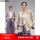 COCOBELLA新中式雙面穿100%人絲提花國(guó)風(fēng)短袖上衣外套SC0045 錦繡未央外套SC0045 （雙面穿） XL