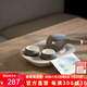 哲品ZENS全季同款拾光茶具一壺兩杯功夫茶具套裝帶茶盤(pán)泡茶壺陶瓷茶杯 灰