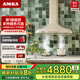 AMKA歐式復(fù)古油煙機(jī)白色抽油煙機(jī)家用美式廚房奶油風(fēng) 大吸力脫排 大吸力 塔式 頂吸式 90cm晨曦金【20大吸力+直流變頻】