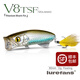 lurefans 大河奔流路亞發(fā)燒友V8波爬波趴水面黑魚(yú)鱸魚(yú)翹嘴路亞餌硬餌假餌 23款V8-12g-129號色