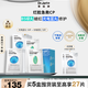 蒂佳婷（Dr.Jart）光電藍(lán)綠面膜25片(藍(lán)15+綠10) 補水保濕男女面膜 效期至26年4月