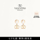 華倫天奴VALENTINO[禮物]女士 VLOGO SIGNATURE 金屬仿珍珠耳環(huán) 金色/奶油色 均碼