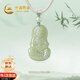 中國黃金觀音菩薩和田玉吊墜男款項(xiàng)鏈七夕情人節(jié)禮物男生日送男友老公 觀音和田玉項(xiàng)鏈-綠繩【京速達(dá)】