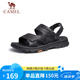 駱駝（CAMEL）男士商務(wù)兩穿頭層牛皮沙灘涼拖鞋 G13M211017 黑色 43
