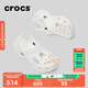 crocs卡駱馳厚底云朵洞洞鞋時(shí)尚百搭戶外沙灘鞋女鞋|206750 白色-100(含智必星) 38 (240mm)
