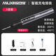 安立信無線電烙鐵鋰電可充電家用焊筆便捷外帶焊接usb充電洛鐵數(shù)顯智能 數(shù)顯充電款電烙鐵【A套餐】