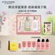歐舒丹櫻花青提戀櫻禮盒身體乳沐浴露潤膚細(xì)膩?zhàn)虧櫛癯志昧粝闵? title=