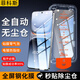 菲科斯【貼壞包賠】適用iQOO手機鋼化膜全系列高清膜防窺膜無(wú)塵倉全屏保護貼膜 iQOO 13 升級無(wú)塵倉 電鍍高清款【2套裝】