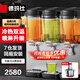 德瑪仕（DEMASHI）飲料機(jī)商用雙缸果汁機(jī)冷熱雙溫速溶飲料機(jī)多功能臺(tái)式自助奶茶熱飲三缸冷飲機(jī) 三缸基礎(chǔ)款丨冷熱同溫GZJ351