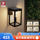 Paulmann P德國柏曼太陽能壁燈 感應(yīng)入戶門柱燈別墅花園庭院防水過道草坪燈 1800K/3000K昆蟲友好版 壁燈