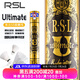 亞獅龍（RSL）亞獅龍RSL羽毛球比賽訓(xùn)練鴨毛球12只裝/桶 耐打穩(wěn)定 亞獅龍RSL-Ultimate/77速 1筒