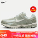 耐克NIKE男子 運動板鞋ZOOM VOMERO 5 運動鞋HF1553-300淺綠42