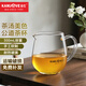 金灶（KAMJOVE） 耐熱玻璃公道杯玻璃分茶器茶海功夫茶具公杯分茶器茶漏茶道配件 GO-21（300ml） 默認