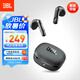 JBL T280TWS X3 真無線藍牙耳機 半入耳式音樂耳機通話降噪防水防汗 國家補貼 游戲耳麥 黑色