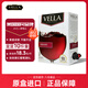 百樂萊peter vella 5L半干型10斤盒裝紅葡萄酒 每日紅酒美國原盒進口