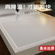 Huadn碳光冰絲涼席 涼感因子可水洗 雙人單席 冰絲席子鎏光灰180*200cm