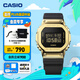 卡西歐（CASIO） G-SHOCK 黃金時(shí)代新黑金系列 運(yùn)動(dòng)手表卡西歐手表送男友 GM-5600G-9PR