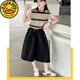 G.duck2025新款女童夏裝套裝女大童兒童夏季休閑時(shí)尚條紋裙褲兩件 黑色+卡其條 140