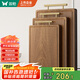 雙槍黑金檀木菜板整木砧板抗菌防霉家用烏檀木切菜案板50*33*3