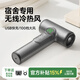 物克無(wú)線吹風(fēng)機(jī)充電式100檔冷熱風(fēng)10萬(wàn)轉(zhuǎn)便攜電池小功率免插電電吹風(fēng) 流光灰/3萬(wàn)轉(zhuǎn)高速+100檔暴風(fēng)+無(wú)線冷熱風(fēng)