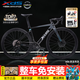 喜德盛（xds）2025款A(yù)D350公路車12速功率計(jì)油碟碳纖維前叉座管自行車成人ad350 鴿子灰 【極簡(jiǎn)鋒芒】 480mm 推薦身高165~175cm 全內(nèi)走破風(fēng)車架|功率計(jì)|油壓碟剎