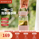 北鼎（Buydeem）泡茶隨手杯 茶水分離家用耐高溫玻璃杯便攜辦公水杯節(jié)日送禮 【豬豬粉】暢快飲|茶水分離630ml