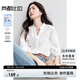 尚都比拉100%棉V領(lǐng)鏤空繡花松緊七分袖襯衫女夏寬松顯瘦襯衣優(yōu)雅上衣
