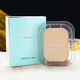 UBI【官方】遮瑕粉餅高絲絲萊菲干濕兩用粉餅盒保濕簡(jiǎn)裝控油定妝粉持 單粉餅送粉撲