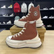 匡威（Converse）匡威Run Star經(jīng)典厚底夾心男女增高磚紅色復古時(shí)尚帆布鞋/A12451C 復古紅色高幫A12451C 正碼正拍 35.5 (215mm)