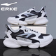 鴻星爾克男鞋網(wǎng)面透氣休閑鞋夏季新款復古百搭老爹鞋厚底耐磨防滑運動(dòng)鞋 橡芽白/正黑4083 41