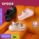 crocs檀健次推薦款經(jīng)典泡芙洞洞鞋|207521 黑色-001 37/38(230mm)