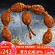 妍韻珠寶精品橄欖核手串抱魚財神橄欖油核雕刻手串男女士文玩佛珠把玩手鏈