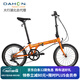 大行（DAHON） 順豐發(fā)貨折疊自行車20寸8級(jí)變速單車P8經(jīng)典款KBC083 橙色【速聯(lián)X7+蘋果胎】