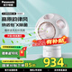 松下（Panasonic）無葉電風(fēng)扇 桌面除菌凈化空氣循環(huán)靜音清風(fēng)球 辦公室臺式小型家用送風(fēng)扇節(jié)能靜音 除菌除異味+氛圍燈F-AM50WC-W