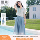 香影夏日絕美小套裝裙女2025夏季新款萊賽爾天絲藍色半身裙兩件套 航線藍 S 155/80A/85-95斤