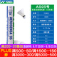 YONEX尤尼克斯羽毛球AS05yy穩(wěn)定耐打12只裝訓(xùn)練比賽球 AS05 2速 特選鴨毛 1筒