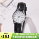 卡西歐（CASIO） 女表 時(shí)尚休閑簡(jiǎn)約 日期顯示 指針型防水石英手表禮物 LTP-1183E-7A