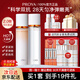 珀萊雅（PROYA）雙抗水乳護膚品套裝緊致抗皺補水保濕護膚禮盒化妝品全套女士boly 1.兩件套【水+乳】到手約2套量